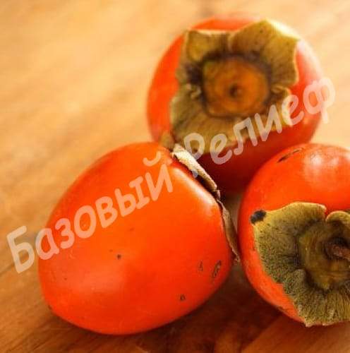 Хурма Бычье сердце