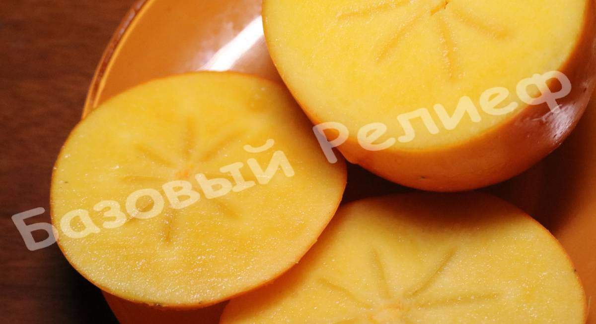Хурма Красный бриллиант