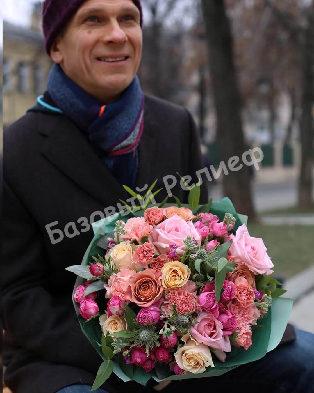 Пинк Охара Роза